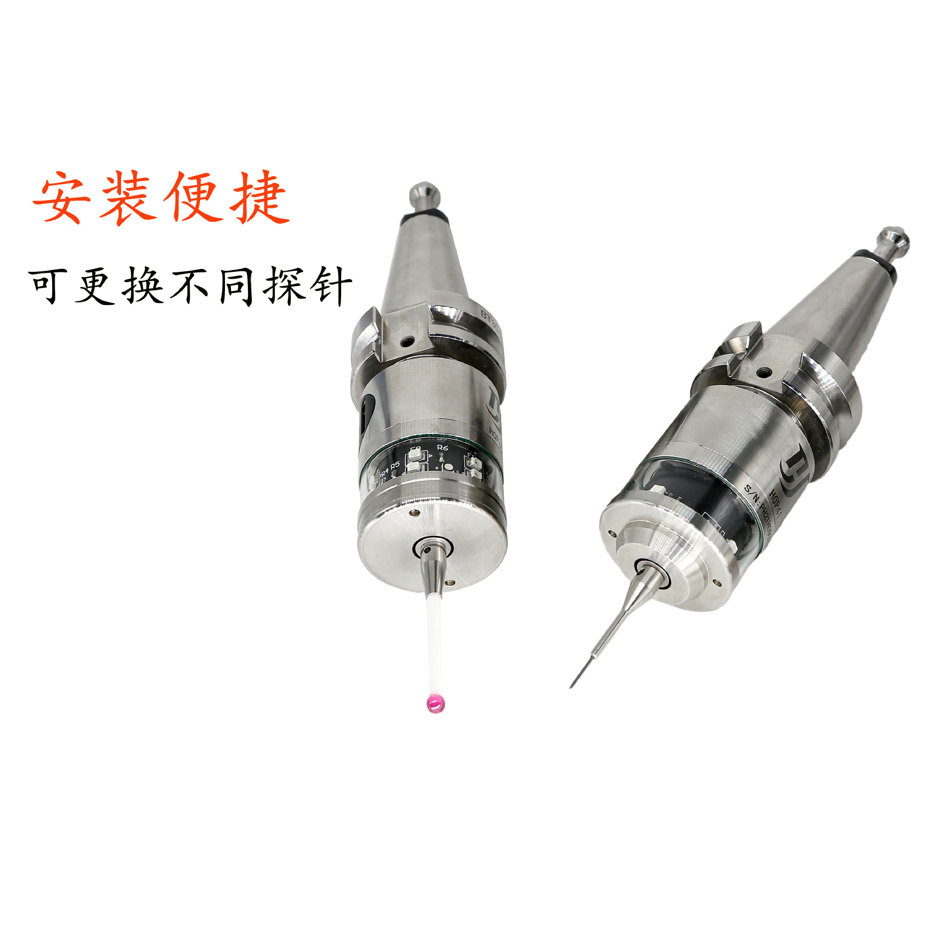 深圳無線測頭廠家：數(shù)控機(jī)床對刀儀超程報警如何操作